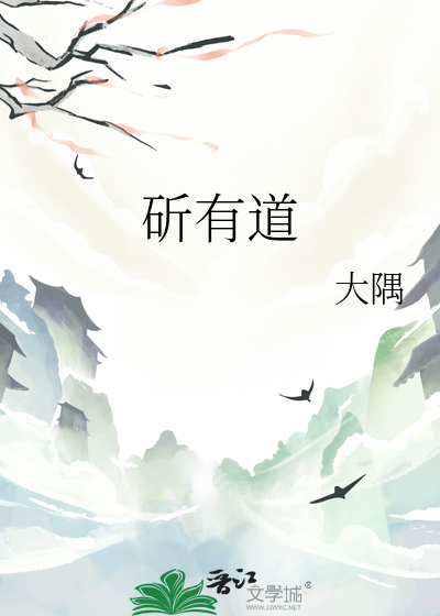 立圣的意思