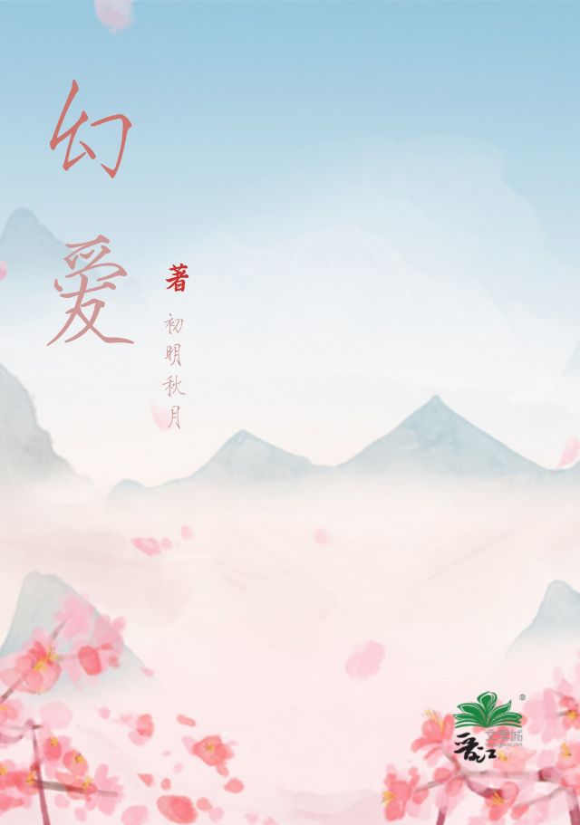 《野性的呼唤》