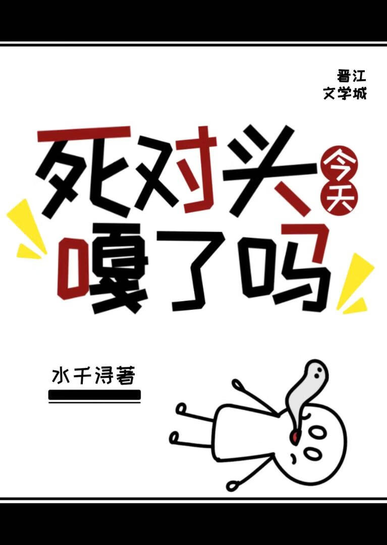 为什么哨兵不能动