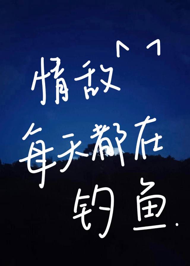 在雨夜歌词
