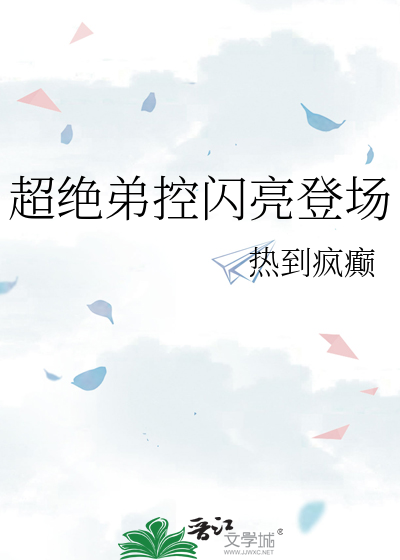 方得宁静