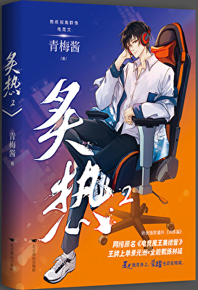 美国大选时间线
