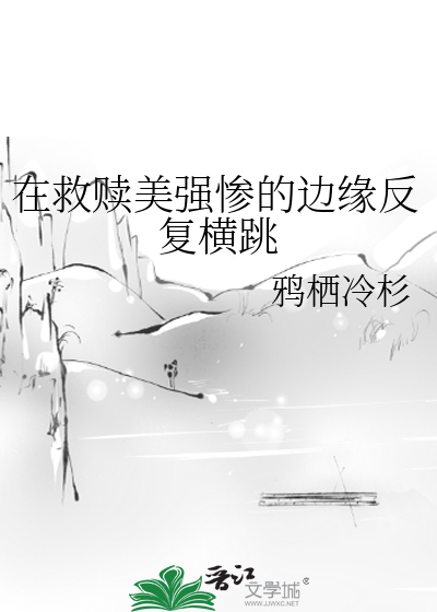 死对头的头像