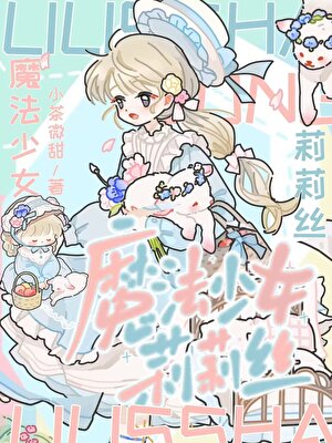 一人一狗一猫是什么动漫
