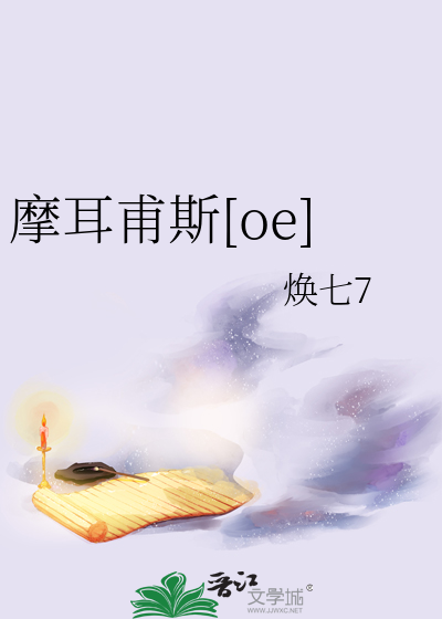 不是他的声音咋办呢