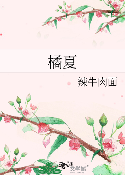 大佬男主他后悔了了[九零]