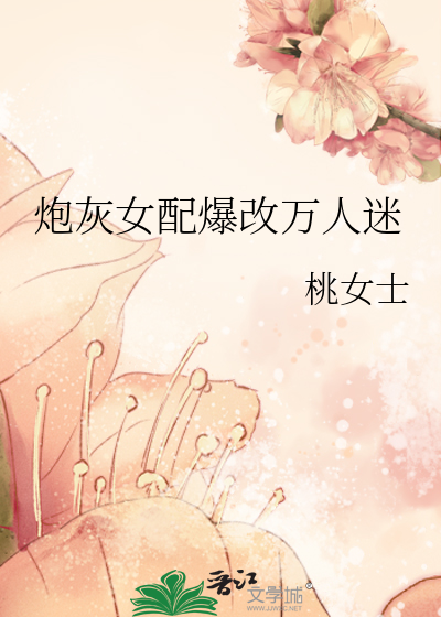 今日宜忌by 烂俗桥段
