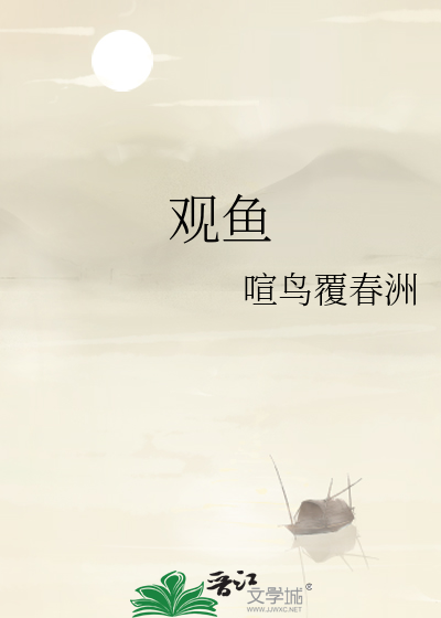 牵梦引
