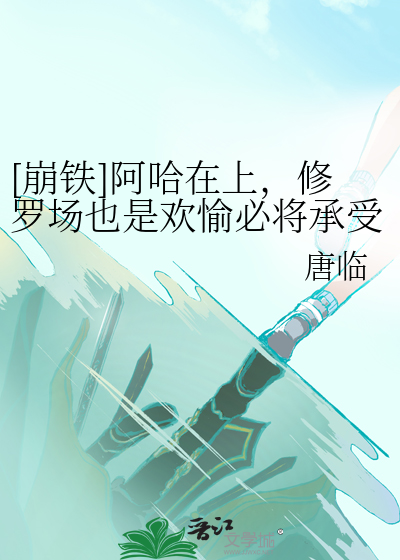 丹麦三单