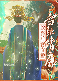 樱桃小丸子丸野甜文完结