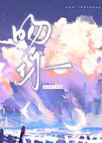 于无声处歌词