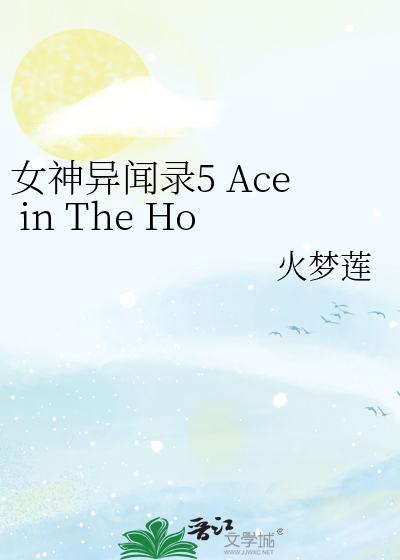 潜能恒信(300191)股吧