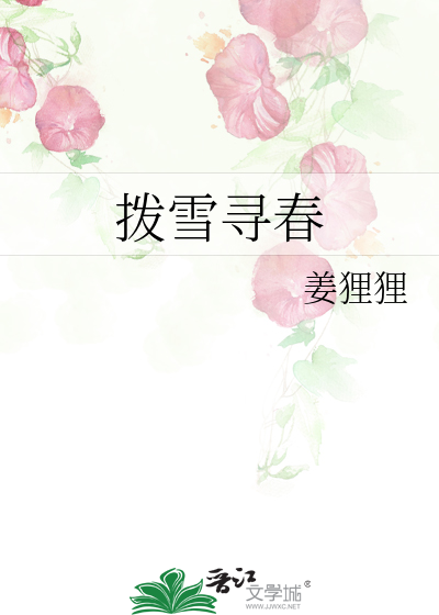 疯批指什么样的