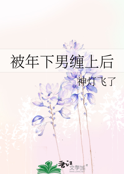 梦色糕点师角色介绍