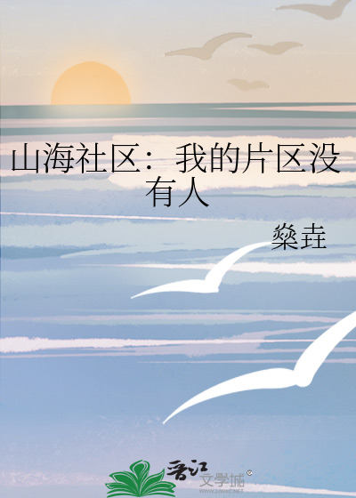 枪与玫瑰的使用方法 pdf