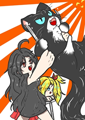 [综英美]提灯者